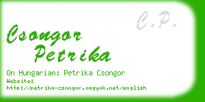 csongor petrika business card